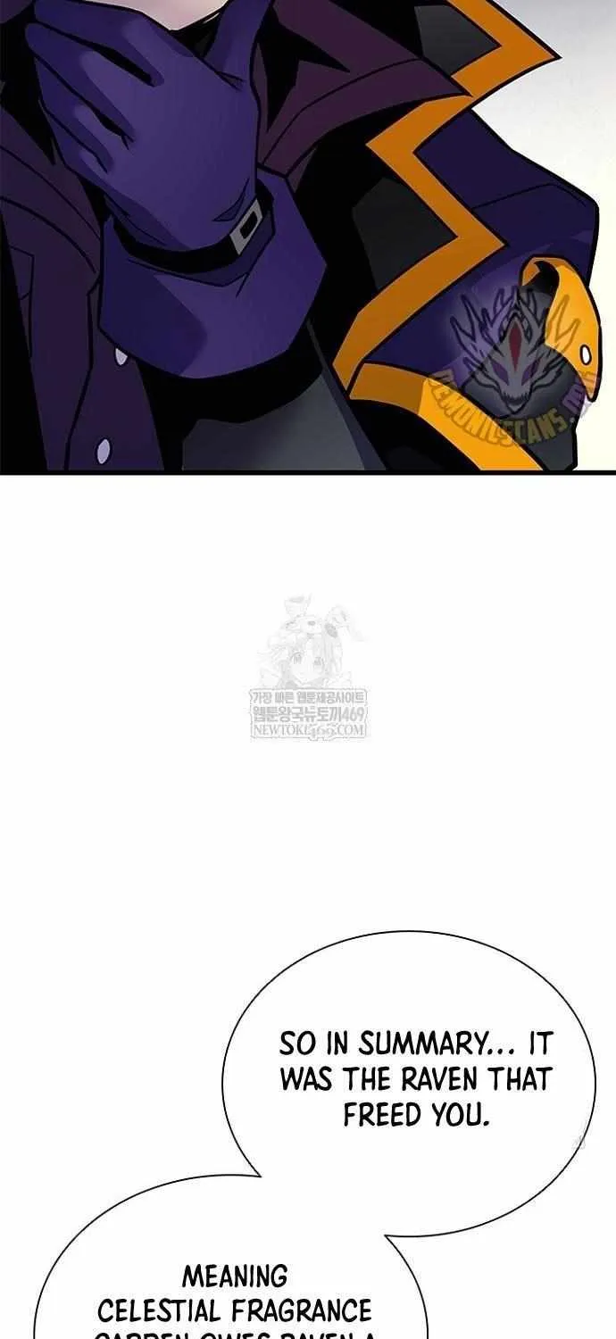 Read Villain To Kill Manga Online