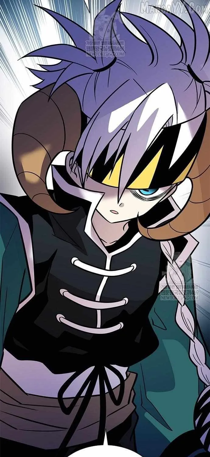 Read Villain To Kill Manga Online