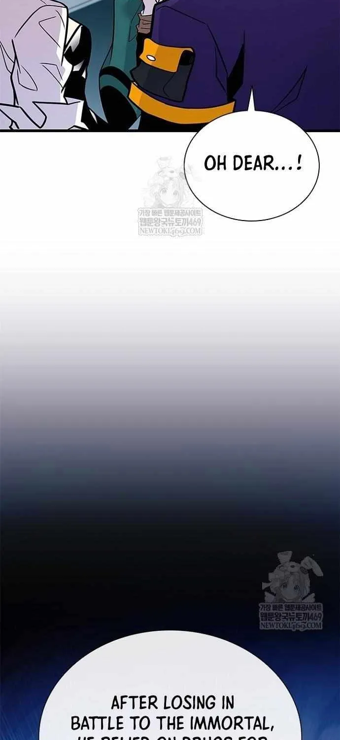 Read Villain To Kill Manga Online