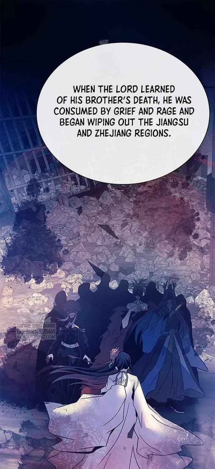 Read Villain To Kill Manga Online