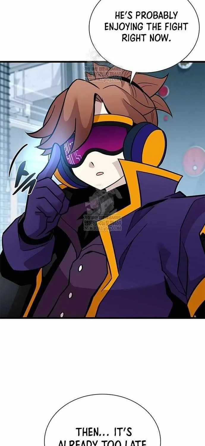 Read Villain To Kill Manga Online