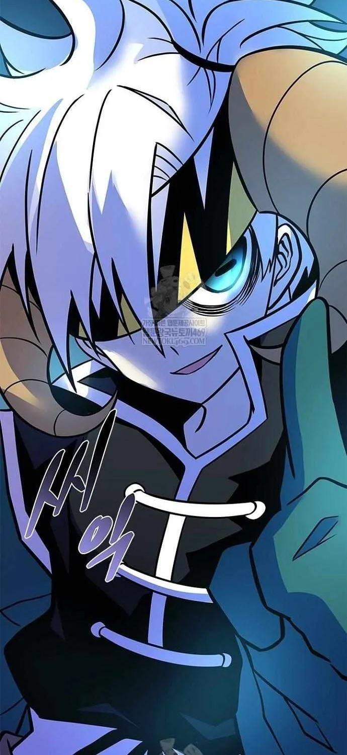 Read Villain To Kill Manga Online