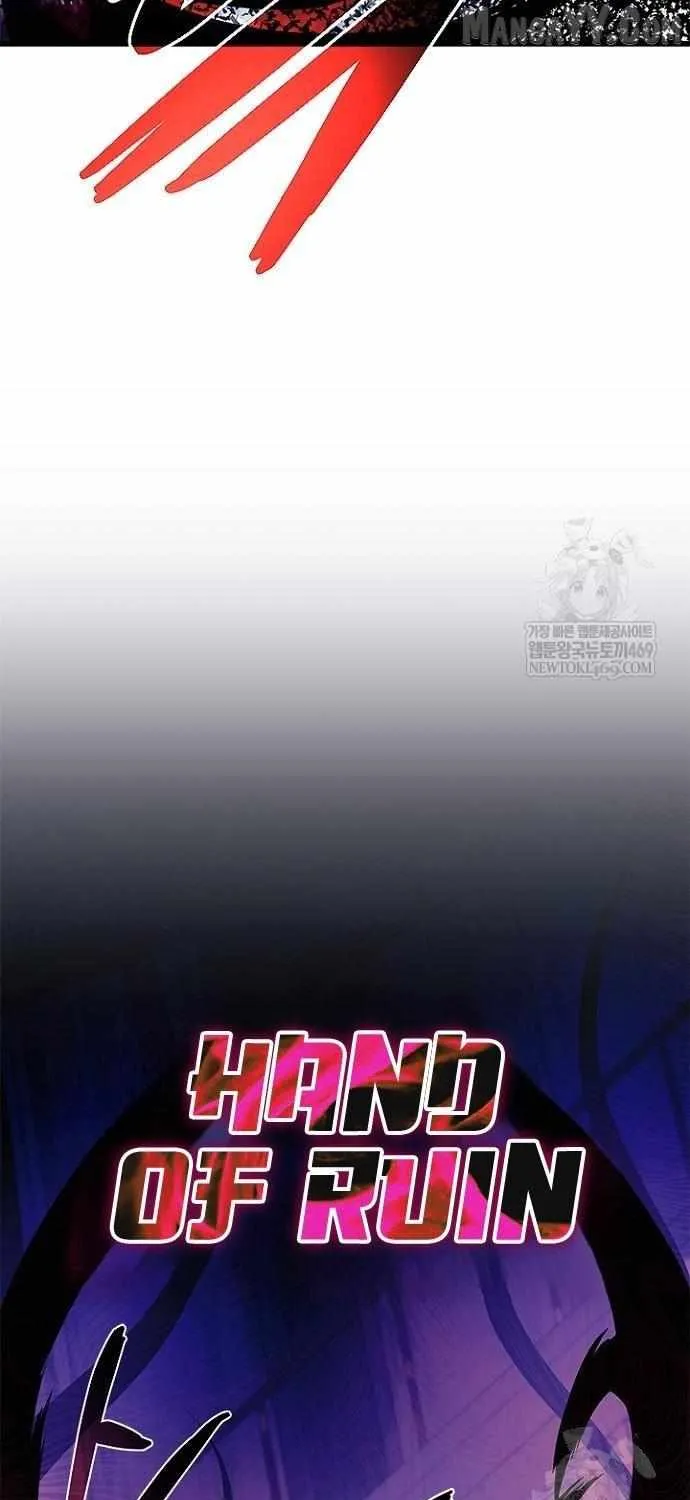 Read Villain To Kill Manga Online