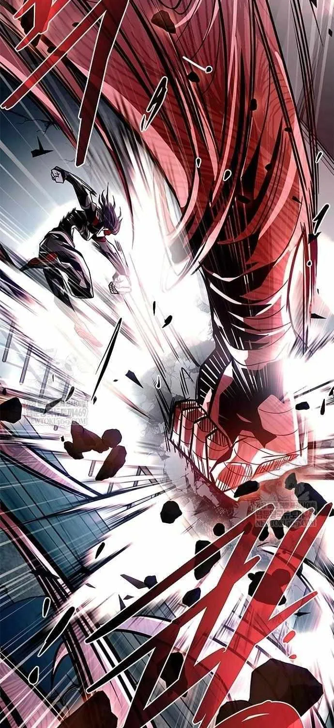 Read Villain To Kill Manga Online