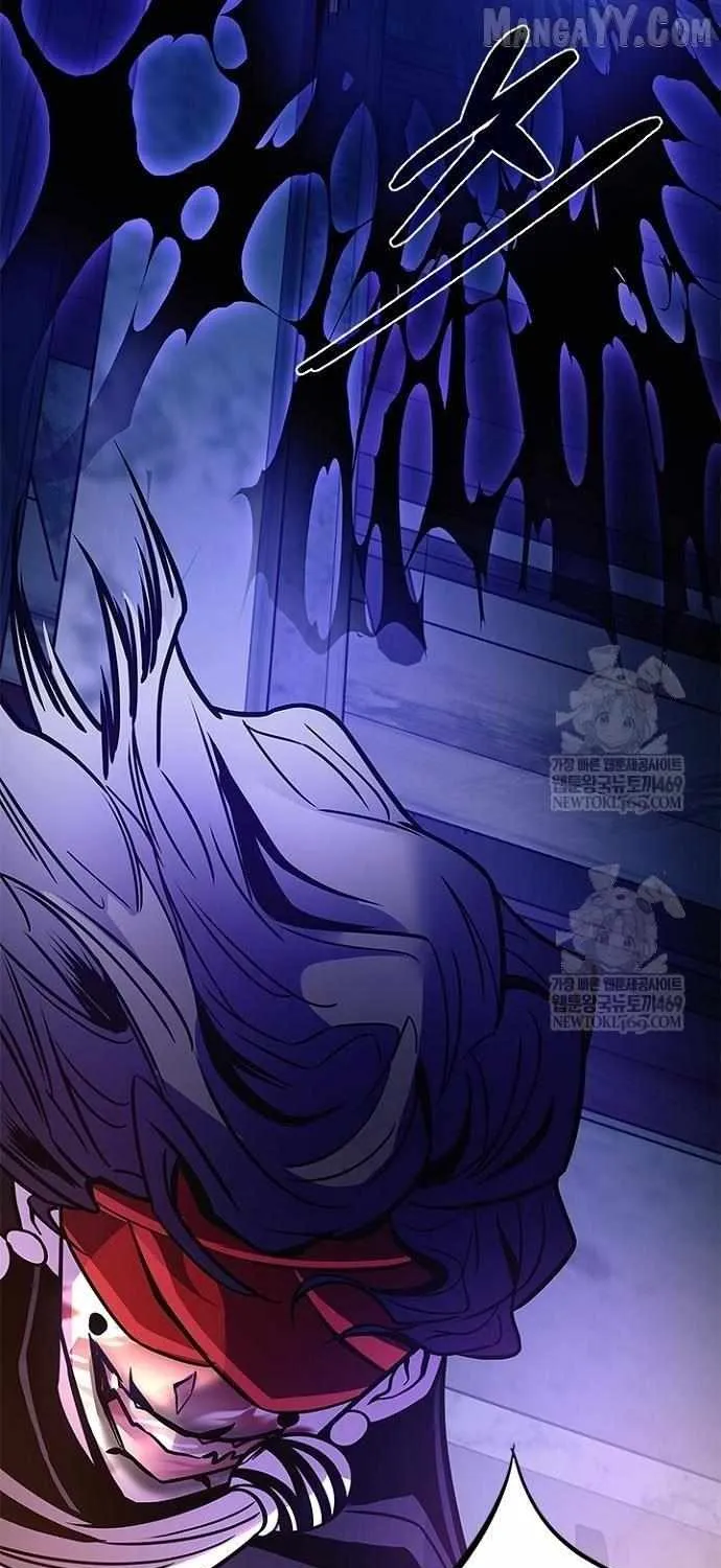 Read Villain To Kill Manga Online