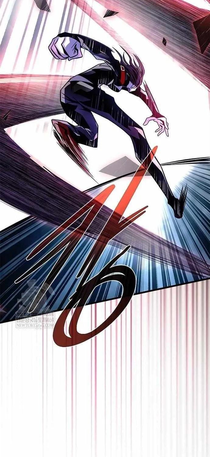 Read Villain To Kill Manga Online