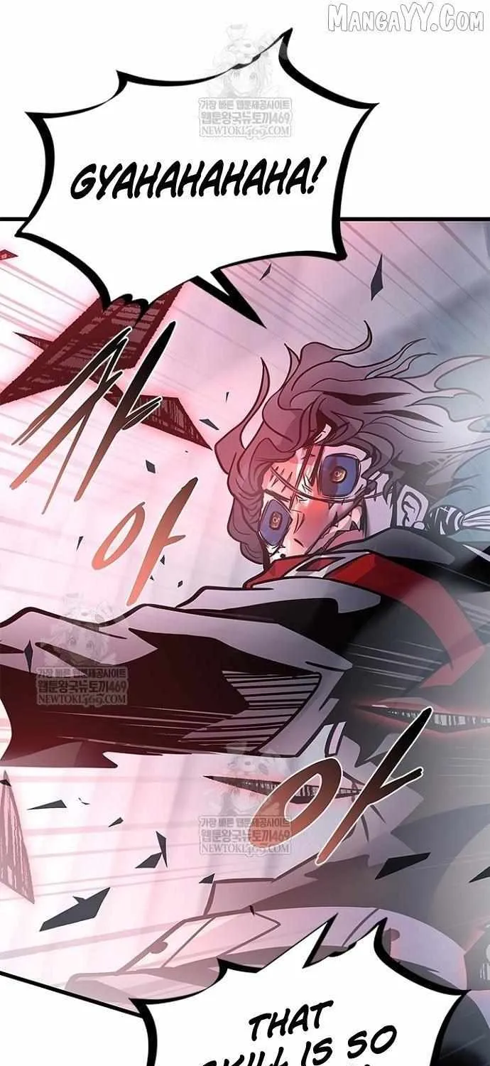 Read Villain To Kill Manga Online