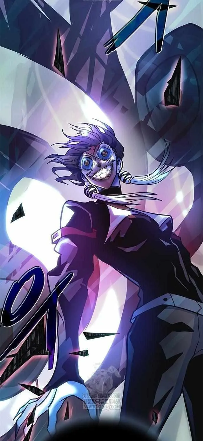 Read Villain To Kill Manga Online