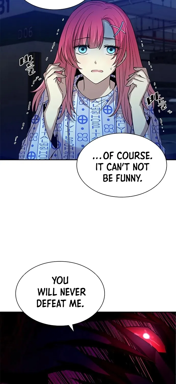 Read Villain To Kill Manga Online