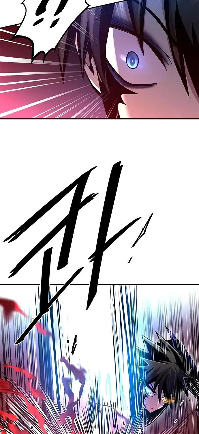 Read Villain To Kill Manga Online