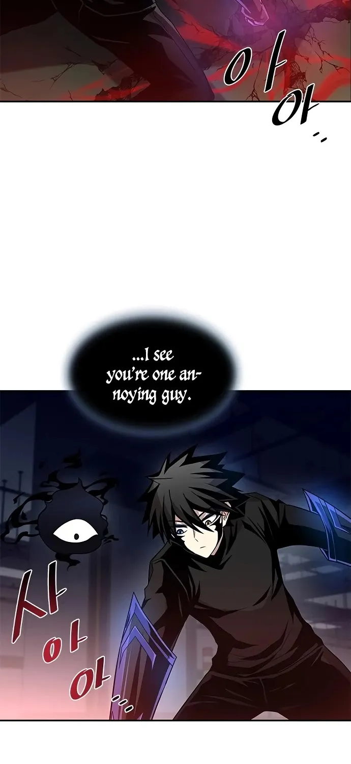 Read Villain To Kill Manga Online