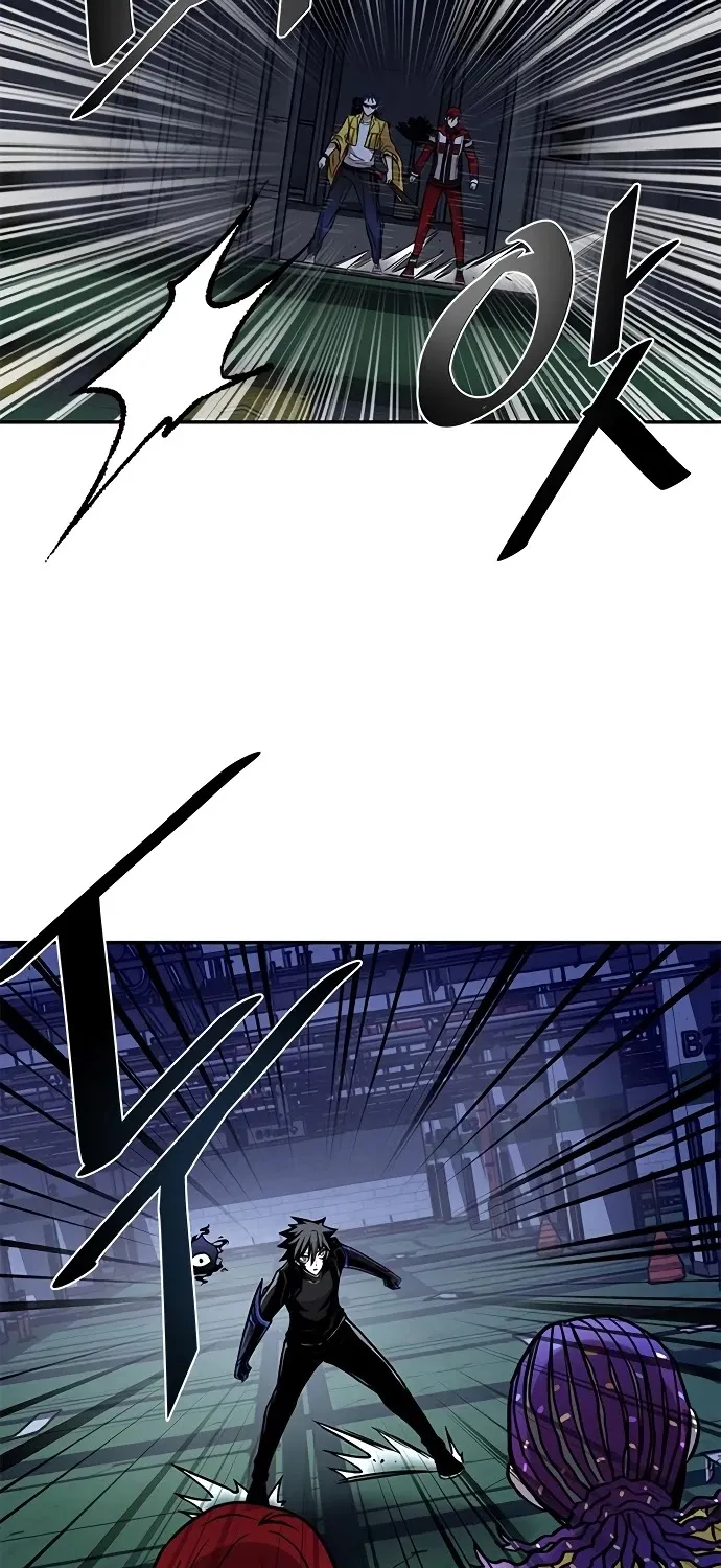 Read Villain To Kill Manga Online