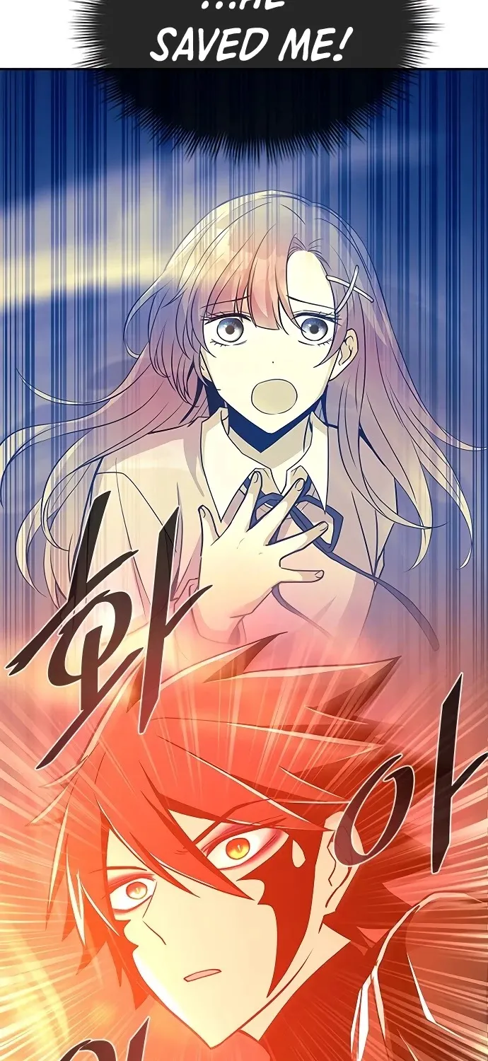 Read Villain To Kill Manga Online