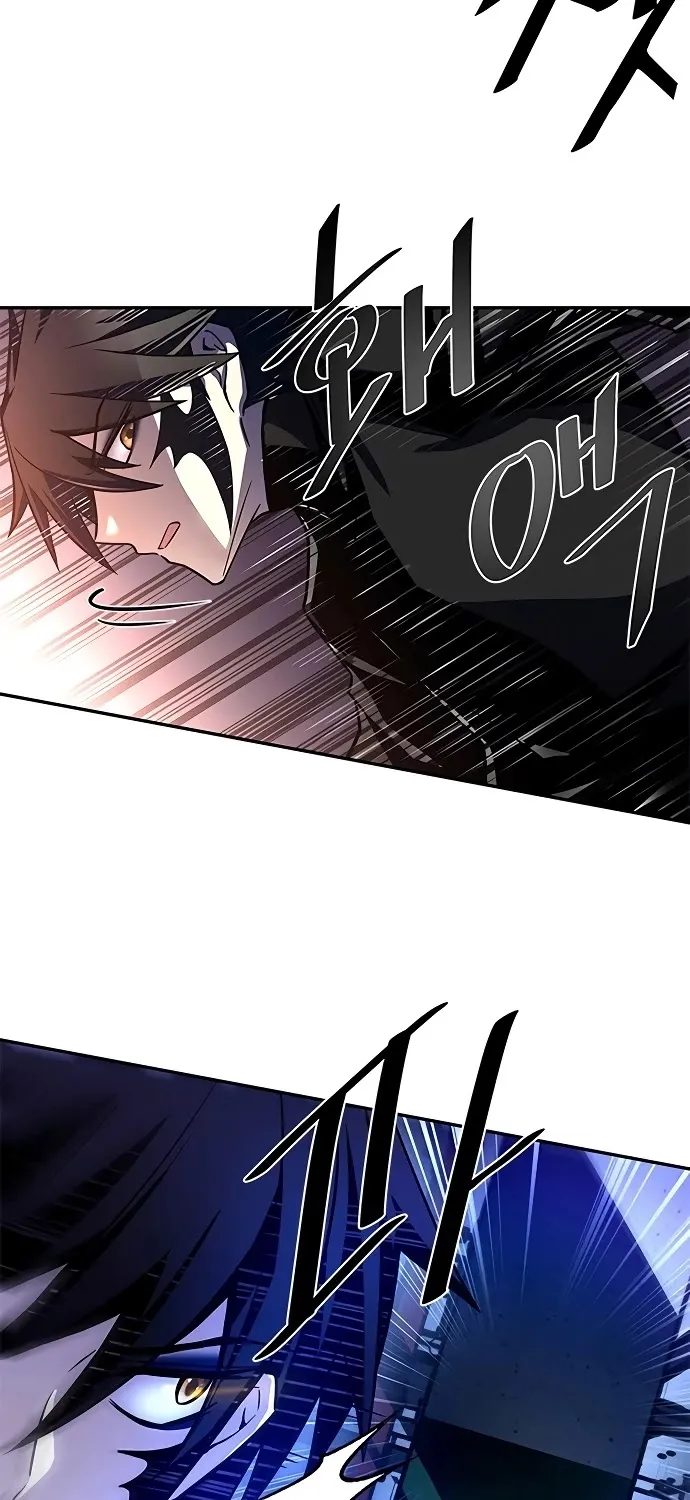 Read Villain To Kill Manga Online