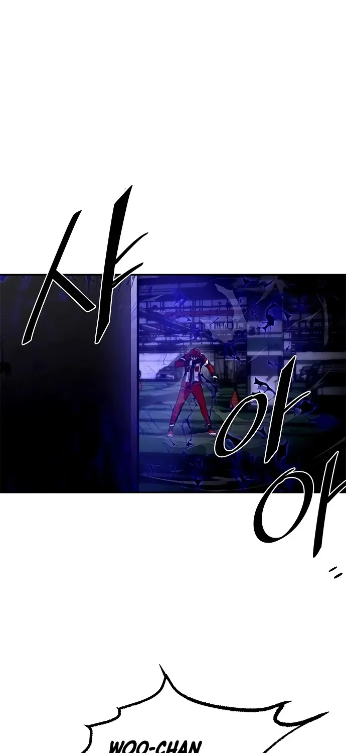 Read Villain To Kill Manga Online