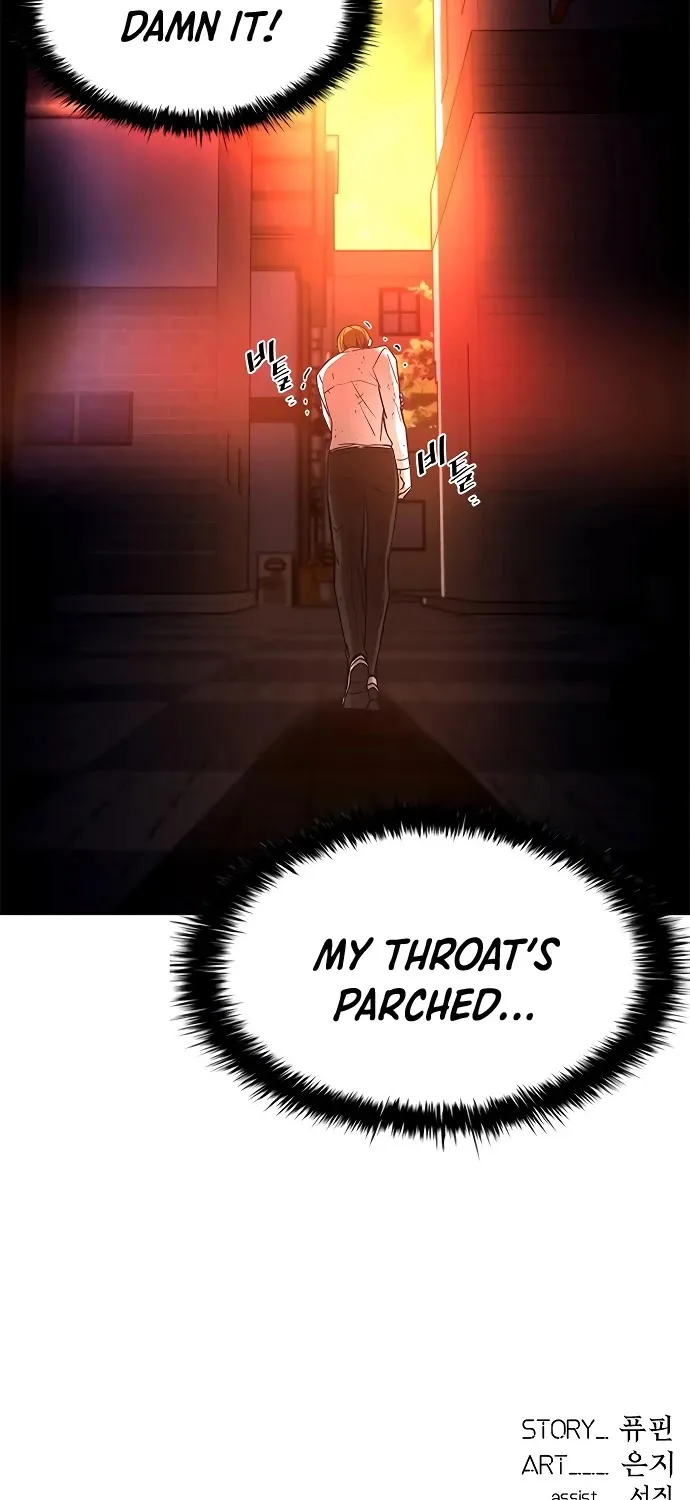 Read Villain To Kill Manga Online