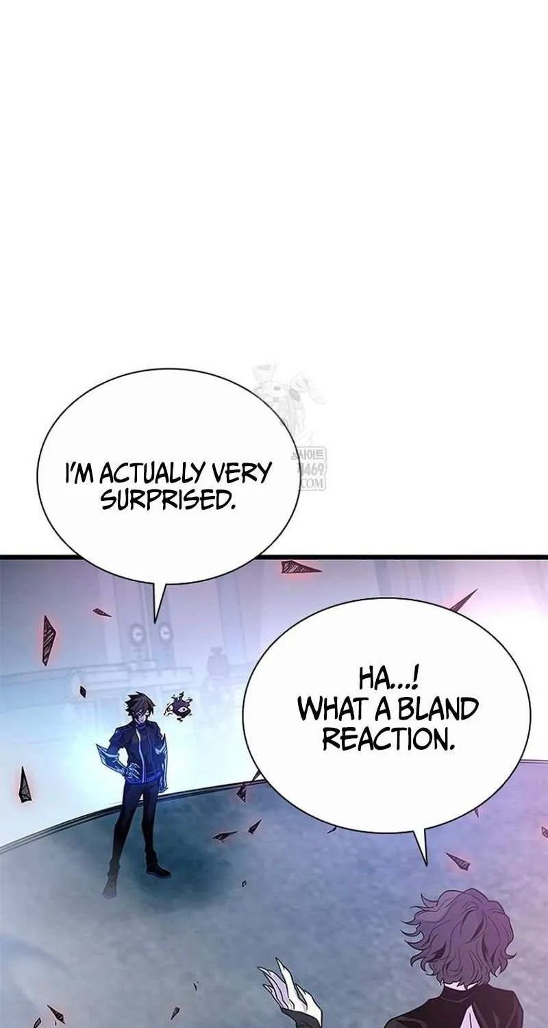 Read Villain To Kill Manga Online