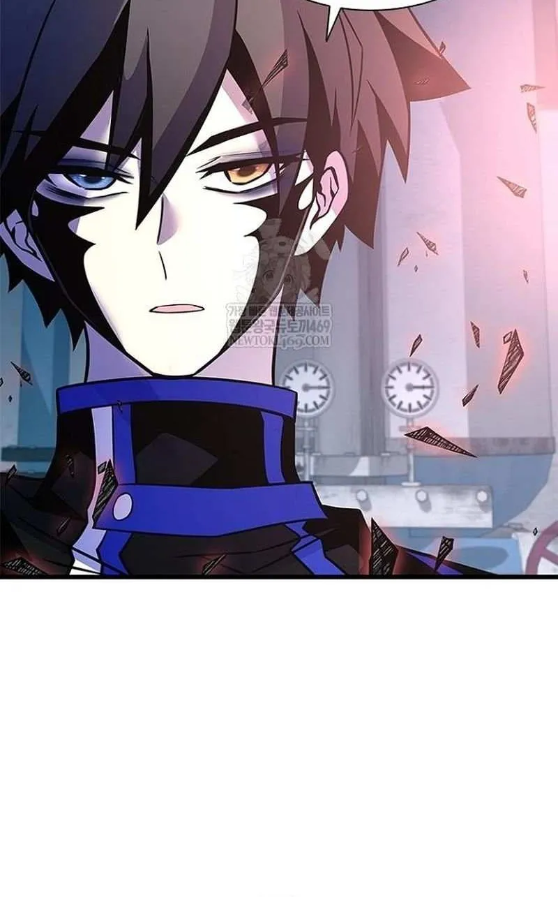 Read Villain To Kill Manga Online