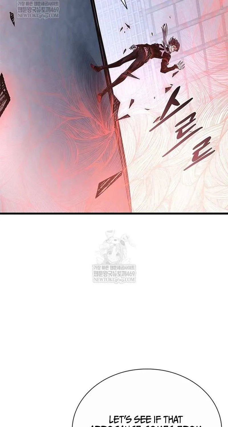 Read Villain To Kill Manga Online