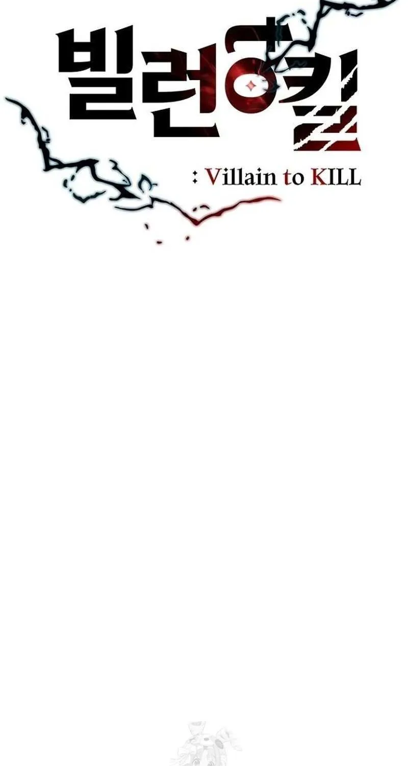 Read Villain To Kill Manga Online