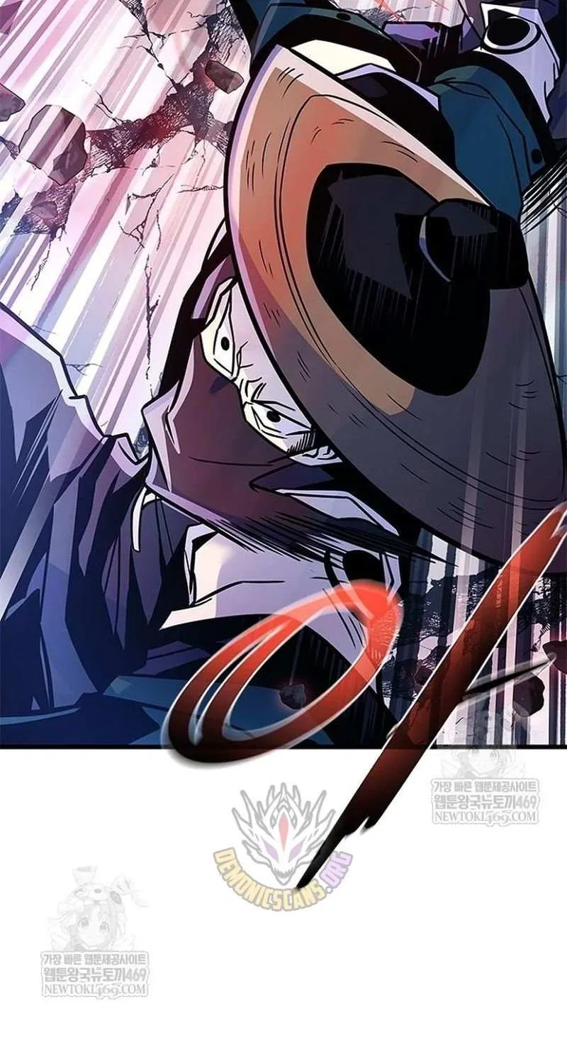 Read Villain To Kill Manga Online