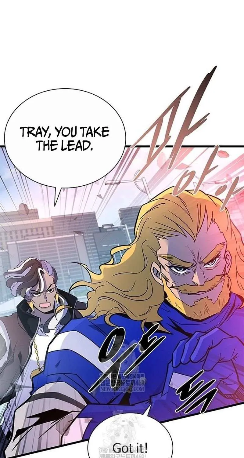 Read Villain To Kill Manga Online