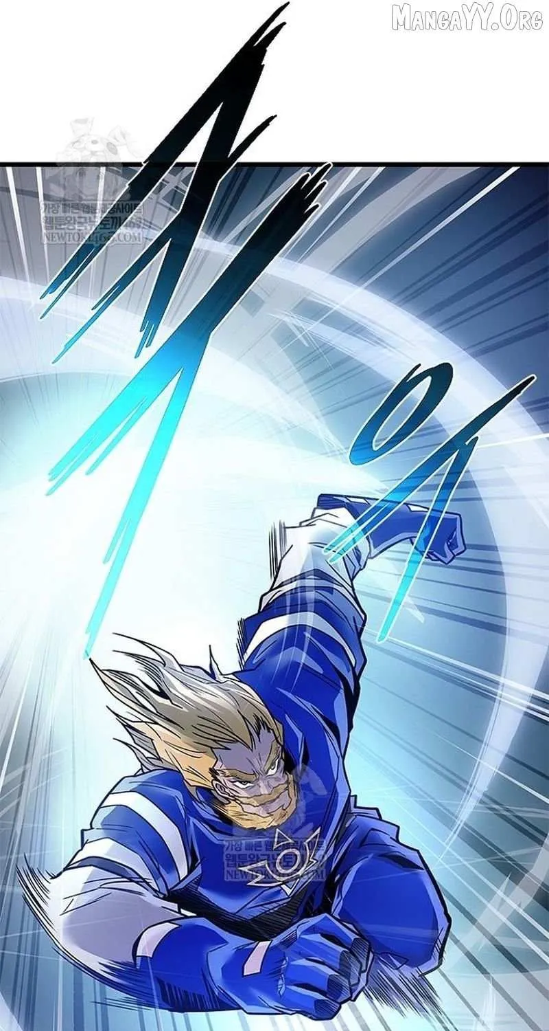 Read Villain To Kill Manga Online