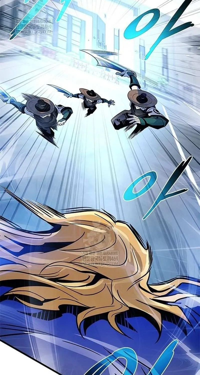 Read Villain To Kill Manga Online