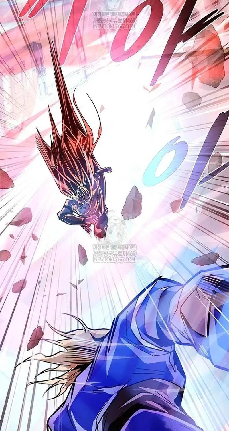 Read Villain To Kill Manga Online