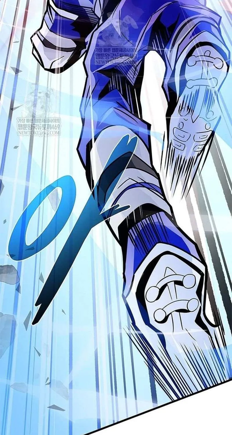 Read Villain To Kill Manga Online