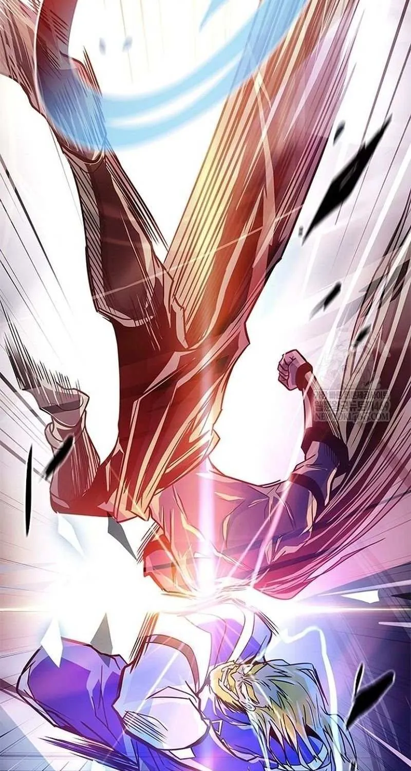 Read Villain To Kill Manga Online