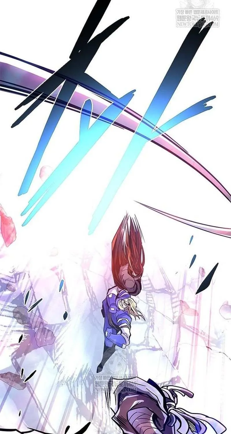 Read Villain To Kill Manga Online