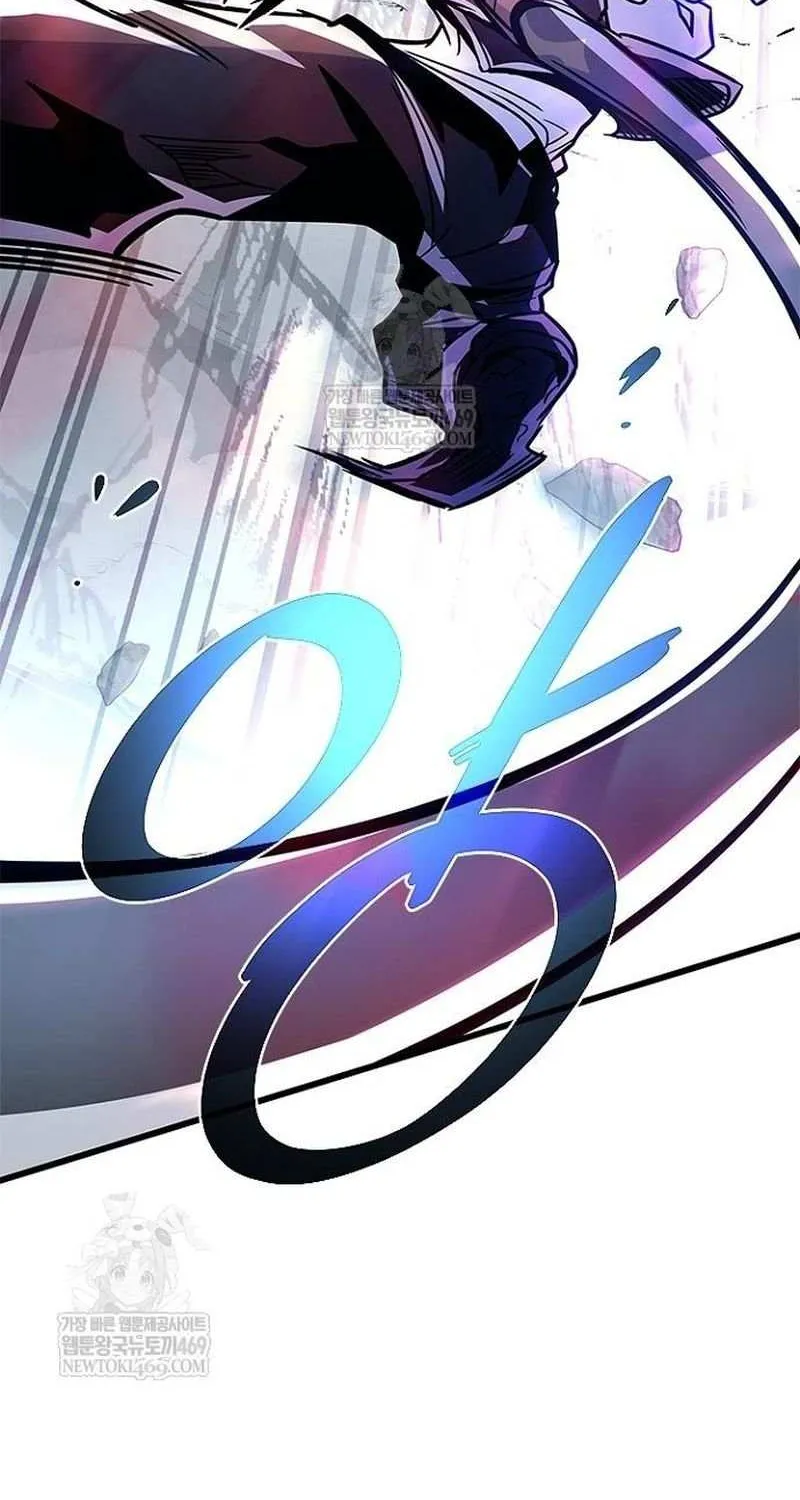 Read Villain To Kill Manga Online