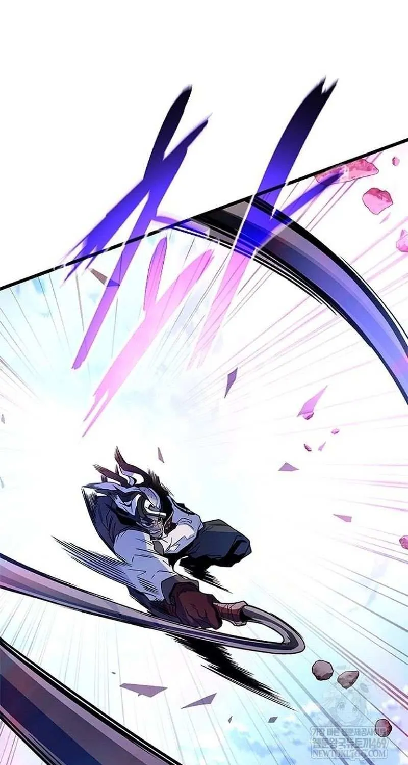 Read Villain To Kill Manga Online