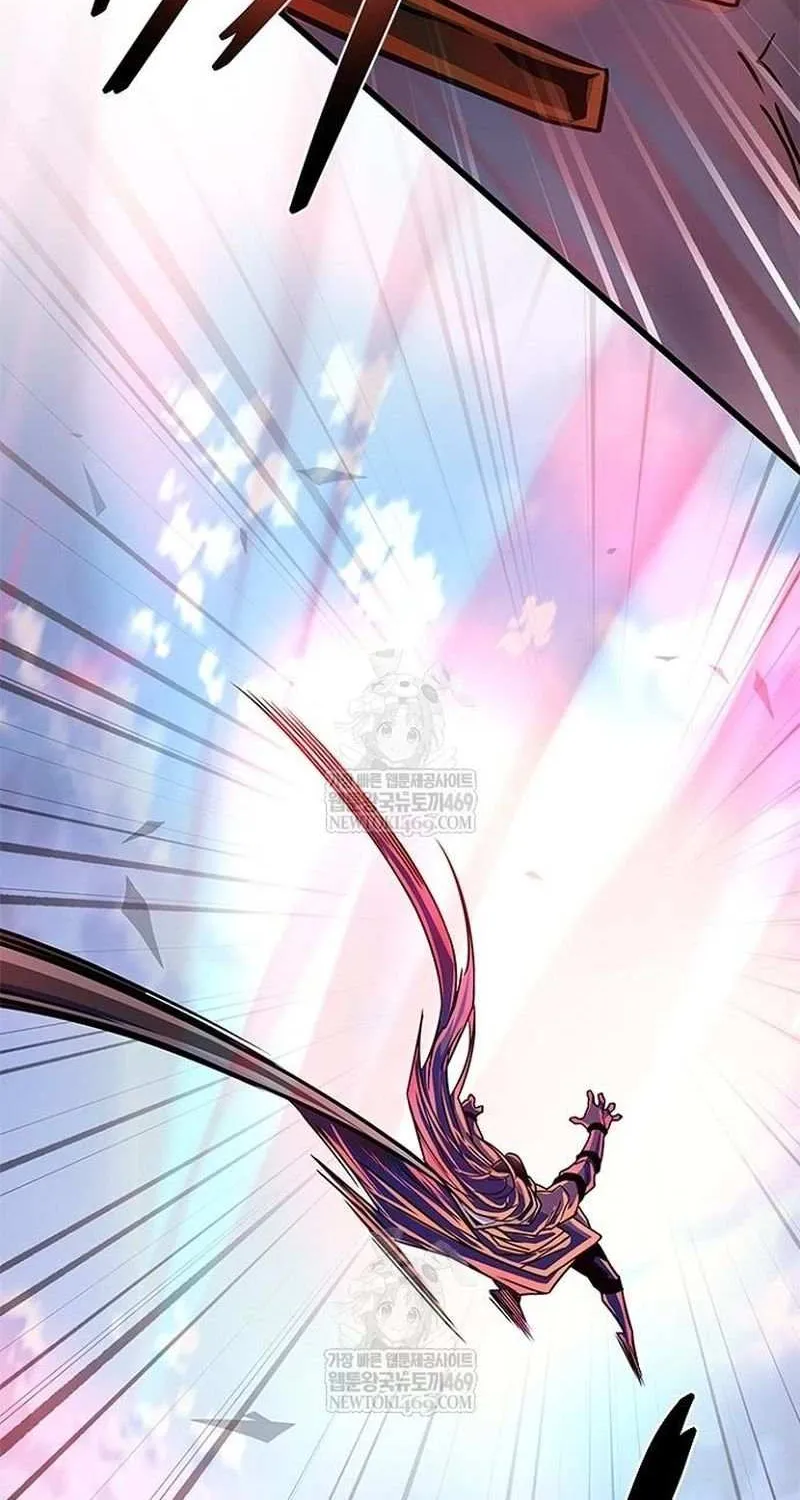 Read Villain To Kill Manga Online