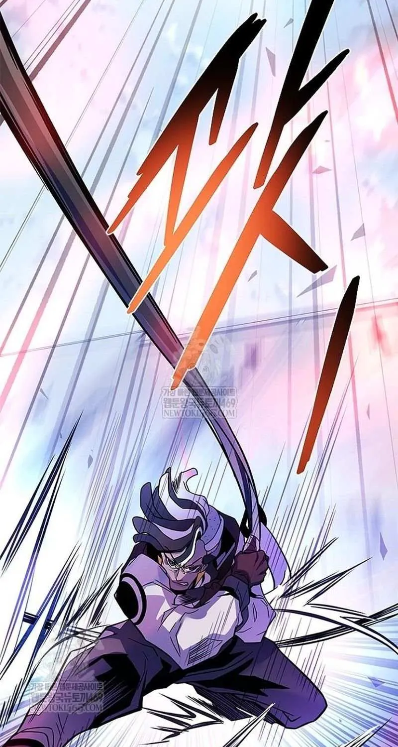 Read Villain To Kill Manga Online