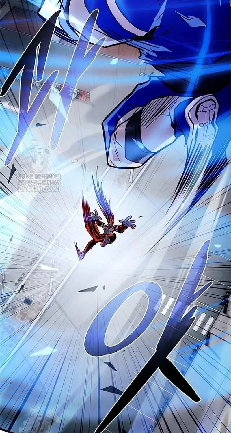 Read Villain To Kill Manga Online