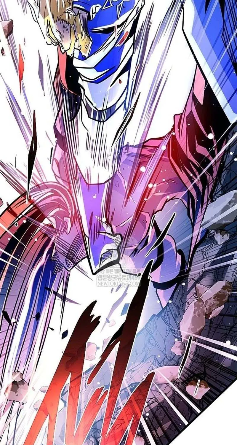 Read Villain To Kill Manga Online