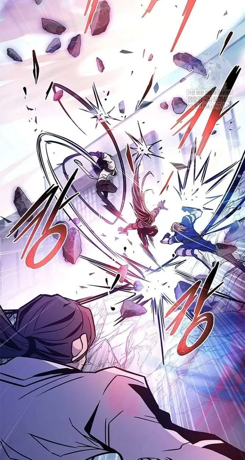 Read Villain To Kill Manga Online