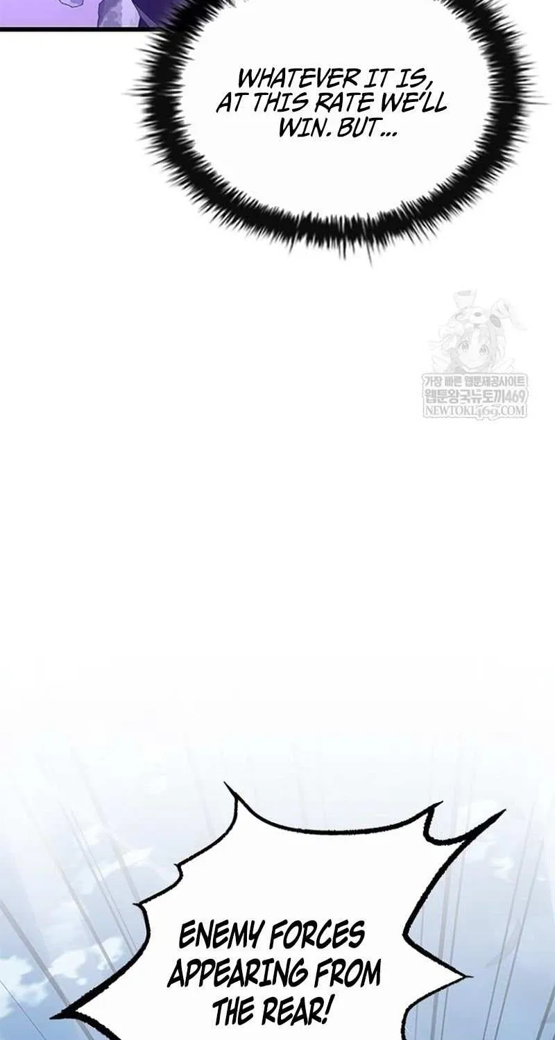 Read Villain To Kill Manga Online