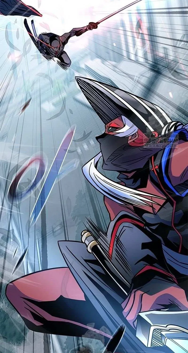 Read Villain To Kill Manga Online