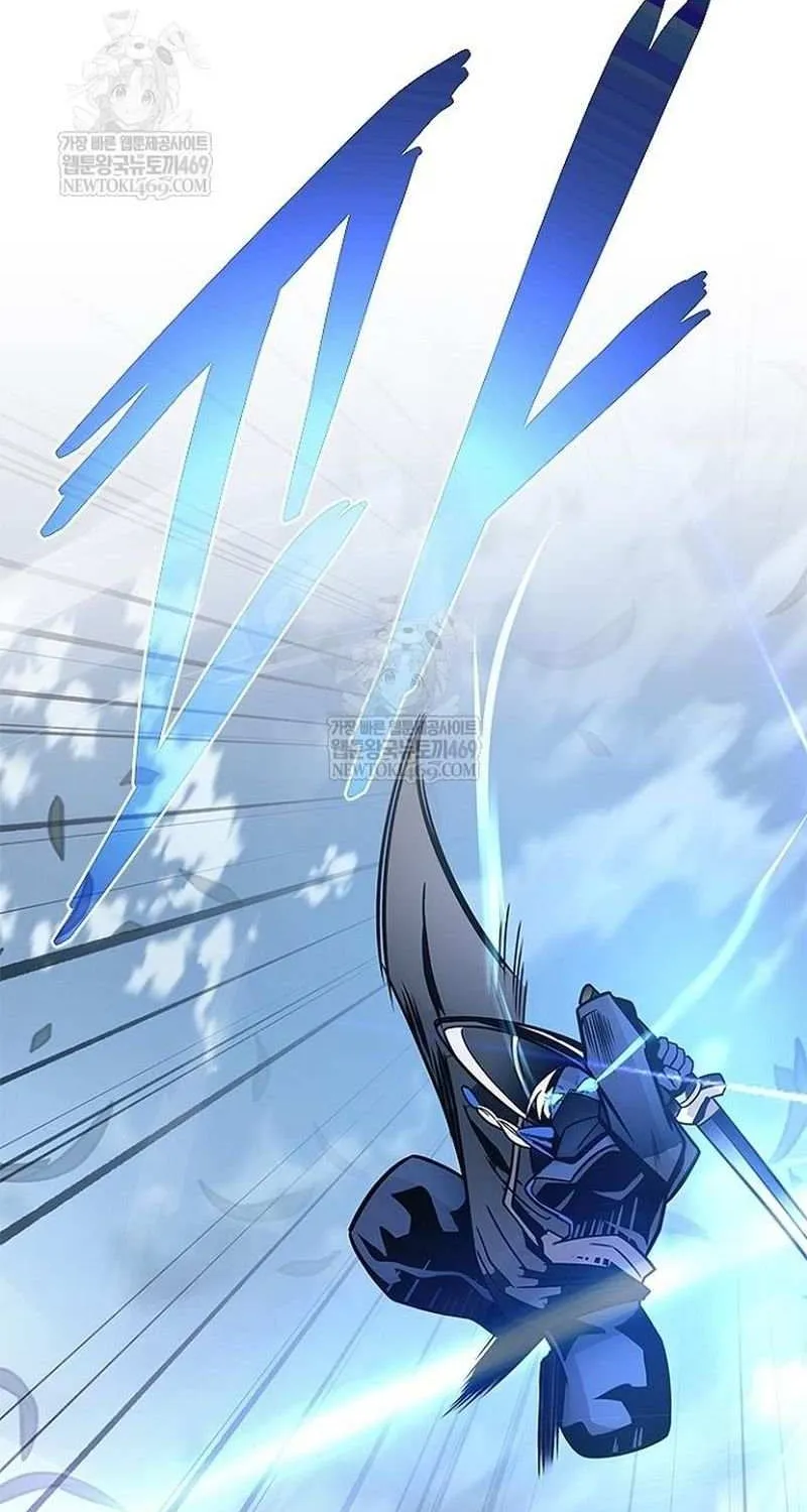 Read Villain To Kill Manga Online