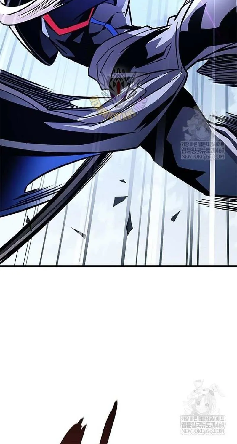 Read Villain To Kill Manga Online