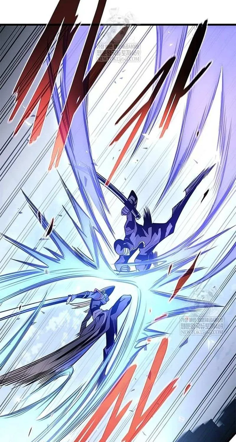 Read Villain To Kill Manga Online