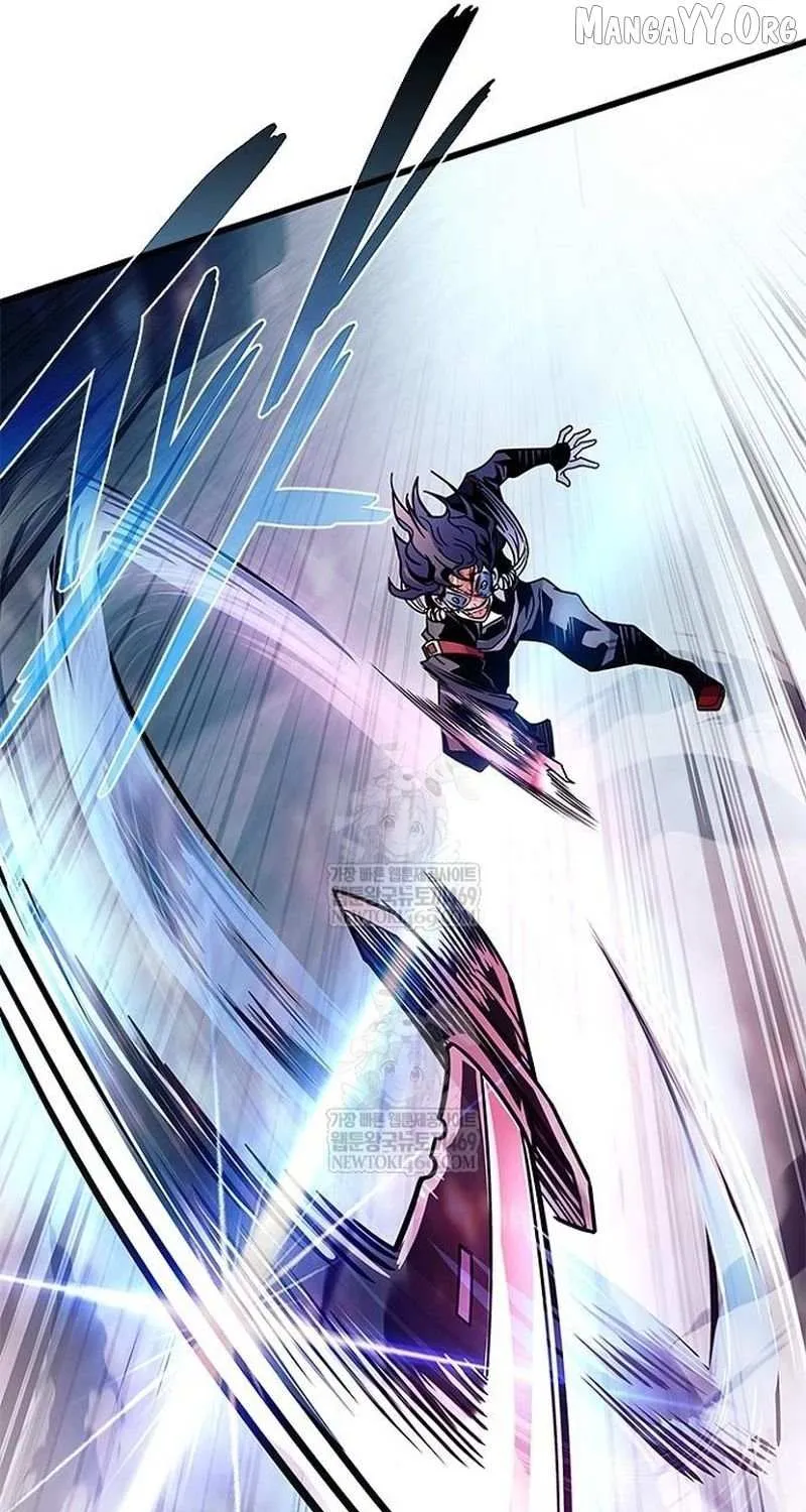 Read Villain To Kill Manga Online