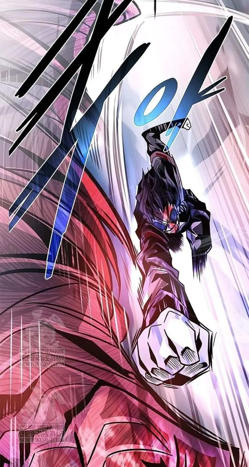 Read Villain To Kill Manga Online