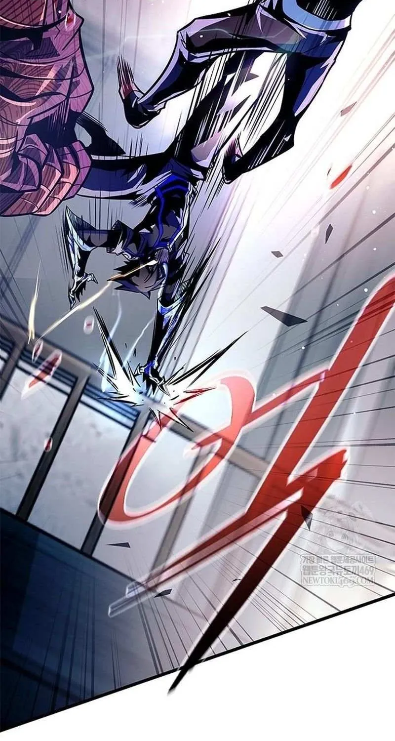 Read Villain To Kill Manga Online