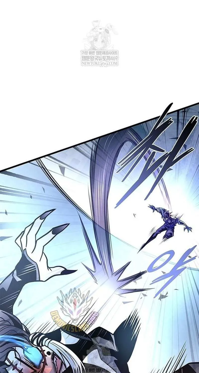 Read Villain To Kill Manga Online