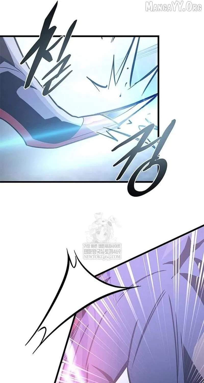 Read Villain To Kill Manga Online