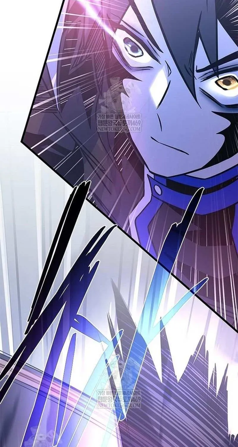 Read Villain To Kill Manga Online